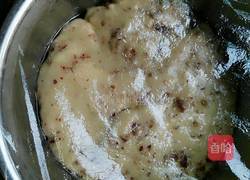 红枣鸡蛋发糕的做法图解3