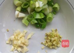 美味杏鲍菇的做法图解3