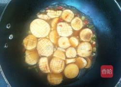 美味杏鲍菇的做法图解7