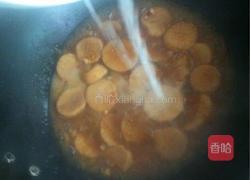 美味杏鲍菇的做法图解8