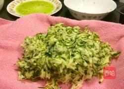 美式西葫芦面包的做法图解2