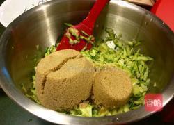 美式西葫芦面包的做法图解4