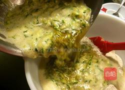 美式西葫芦面包的做法图解6