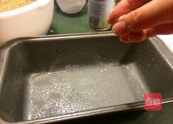 美式西葫芦面包的做法图解9