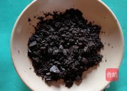 酸奶香蕉奶昔的做法图解4