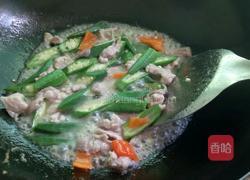秋葵炒肉片的做法图解8