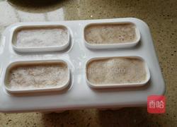 自制坚果冰棒的做法图解5