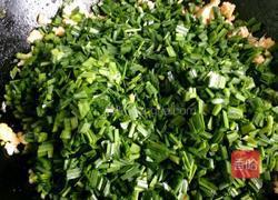 韭菜素包子的做法图解2