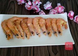 炸虾的做法图解9