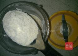 芝麻粗粮饼干的做法图解1