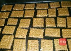 芝麻粗粮饼干的做法图解11