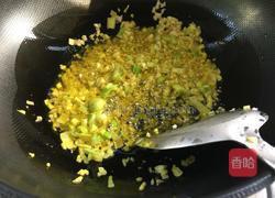 蒜豉香菇蒸排骨的做法图解3