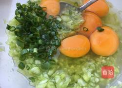 苦瓜蛋卷的做法图解2