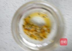 百香果蜜的做法图解2