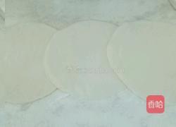 玫瑰花饺子的做法图解2