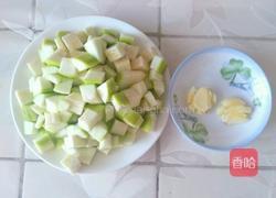 清淡丝瓜汤的做法图解2