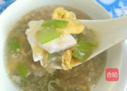 清淡丝瓜汤的做法图解10