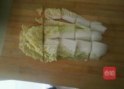 白菜炒馍块的做法图解3