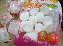 家庭牛轧糖的做法图解1