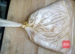 家庭牛轧糖的做法图解9