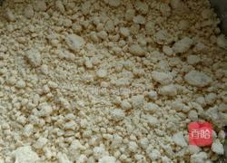 山西黄米面油糕的做法图解1