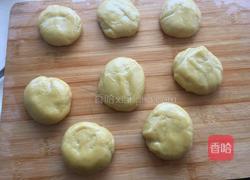 山西黄米面油糕的做法图解5