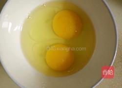 番茄鸡蛋盖浇饭的做法图解3