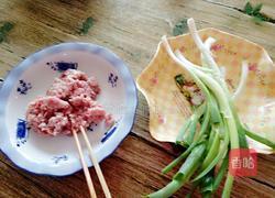猪肉大葱馄饨的做法图解1
