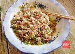 猪肉大葱馄饨的做法图解9