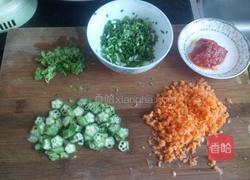 胡萝卜秋葵小饼的做法图解2