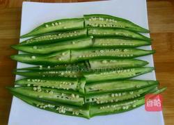 凉拌秋葵的做法图解4