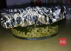 薄荷糯米糕的做法图解5