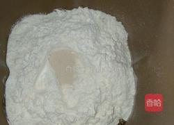 椰蓉土司的做法图解1