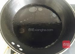 蜂蜜酿苦瓜的做法图解4