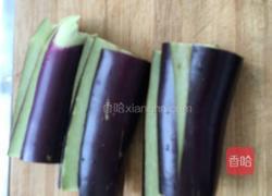 蒜末茄子的做法图解2