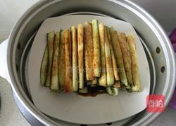 蒜末茄子的做法图解6