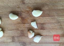 蒜末茄子的做法图解7