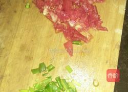 番茄面叶的做法图解1