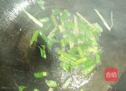 番茄面叶的做法图解2