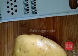 爆炒土豆丝的做法图解1