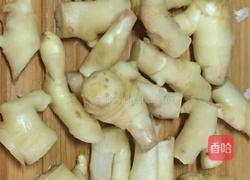 凉拌仔姜的做法图解1