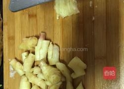 凉拌仔姜的做法图解2