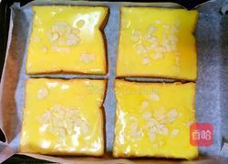岩烧乳酪的做法图解6