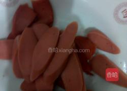 鸡蛋炒火腿的做法图解1