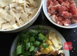 蔬菜汤面片的做法图解2