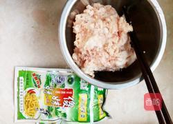 榨菜肉沫面的做法图解3