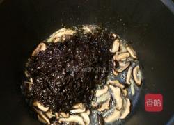 黑豆焖紫菜的做法图解3