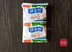 火龙果奶昔的做法图解6