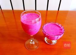 火龙果奶昔的做法图解10