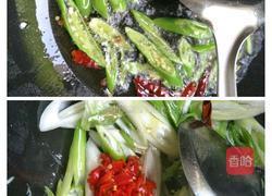 火爆猪肝的做法图解4